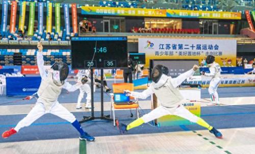 泰州十大篮球馆排行榜图片(扬州十大篮球馆)插图1
