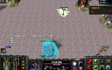 超越极限1.9牛头单通攻略(超越极限1.9通关攻略)