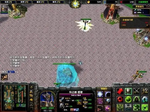 超越极限1.9牛头单通攻略(超越极限1.9通关攻略)插图