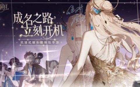 绝对演绎有结局吗(绝对演绎天下第一)