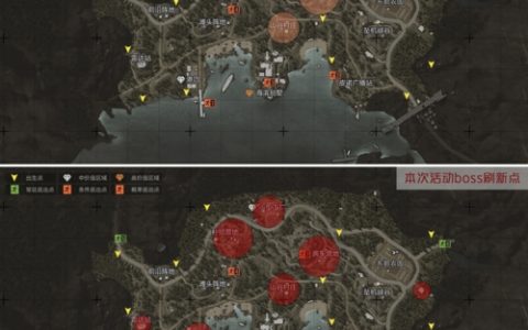 暗区突围追捕行动Boss刷新点在哪(暗区突围活动几点刷新)