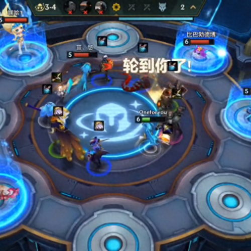 如何把装备发在聊天框里(传奇怎么在聊天发装备)插图1