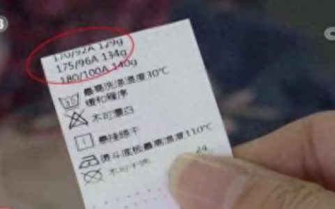 廊坊管理布匹软件排名前十(廊坊布料生产管理软件)
