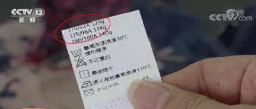 廊坊管理布匹软件排名前十(廊坊布料生产管理软件)插图