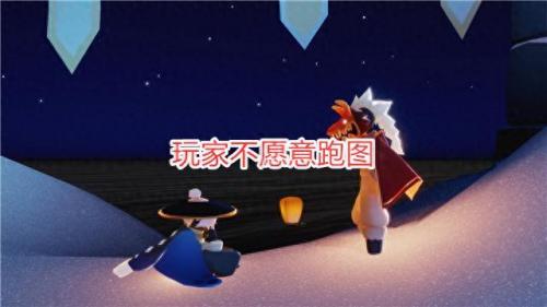 光遇烛子P4图片(光遇Q版人物图片 图文)插图1