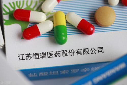 中国十大胃药品牌排行榜(普通胃药有哪些牌子)插图4