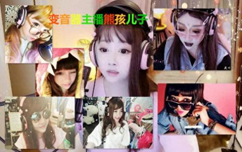 唐山十大女网红排行榜最新(唐山网红兄妹视频)插图5