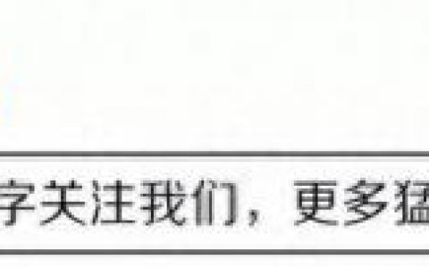 青秀区十大高楼排行榜名单(青秀区十大高楼排行榜)