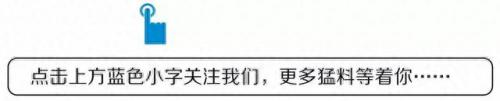 青秀区十大高楼排行榜名单(青秀区十大高楼排行榜)插图