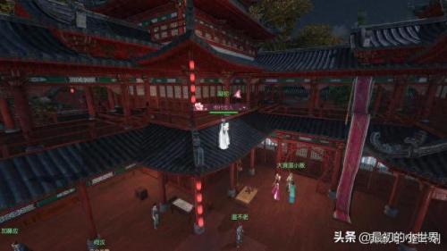 技能面板上能永久提供任务气血上限(逆水寒内功气血上限)插图2