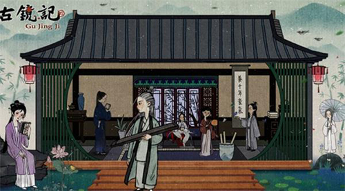 古镜记白冉怎么玩(古镜记闯关攻略)插图