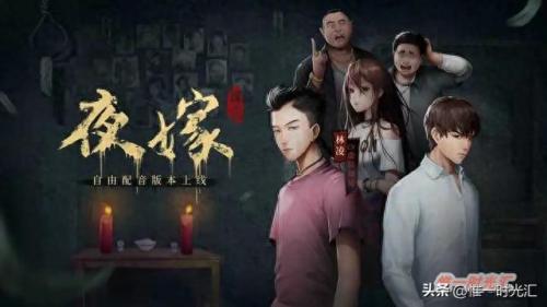诺基亚十大单机手游排行榜(无需wifi单机手游)插图4