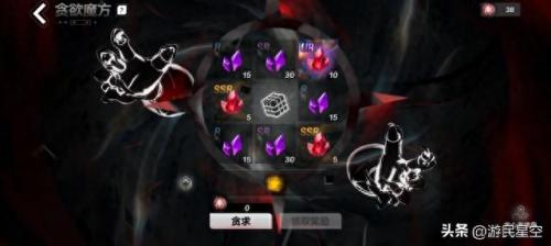火炬之光好玩吗(火炬之光3)插图9
