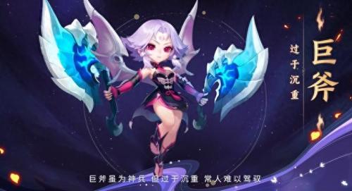梦幻西游满级最高伤害大唐(梦幻西游最强固伤大唐)插图
