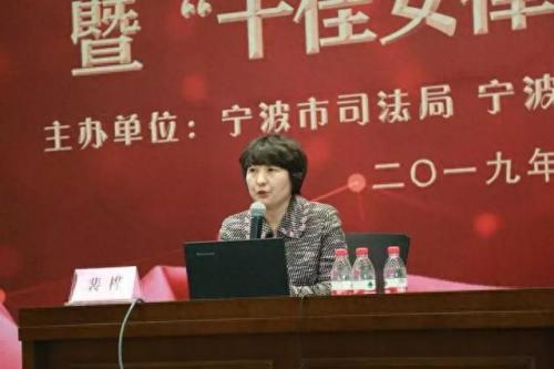 鄞州周边离婚律师排名前十(鄞州专业离婚律师哪家好)插图9