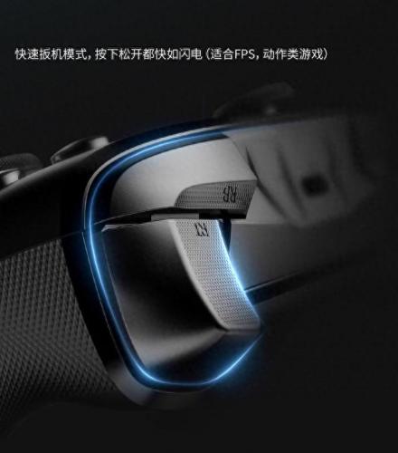 安魂曲全部武器(电影安魂曲完整版)插图5