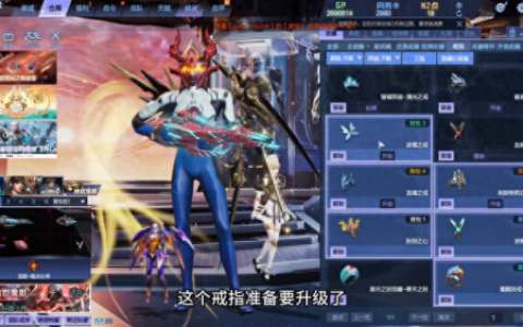 逆战变身英雄(逆战塔防变身英雄)