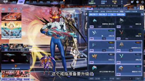 逆战变身英雄(逆战塔防变身英雄)插图