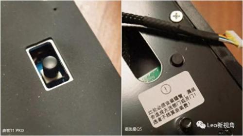 惠州指纹锁排行榜十大品牌(豪力士智能锁怎么加指纹)插图16