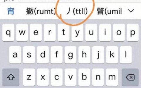 lol可以用的符号(lol端游可以用的符号)
