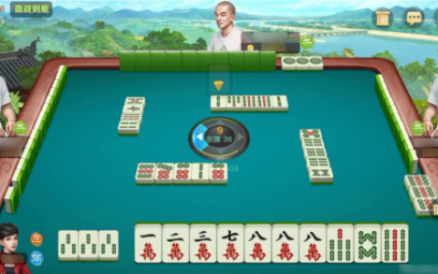 麻将杠牌有技巧网易棋牌教你稳赢牌局不慌张！(28杠麻将规则图解)