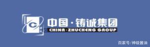 徐州工程防火门排名前十(徐州超大防火门厂家)插图5
