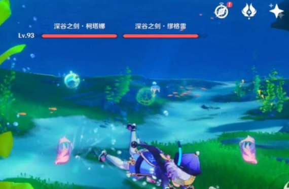 原神无锋剑满级以后什么样(原神螭骨剑隐藏任务)插图