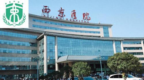 国家级医院内科排名前十(全国医院排名前30名单)插图9