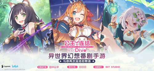 娘化手游排行榜前十名(日系slg手游排行榜前十名)插图2