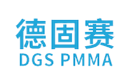 亚克力板十大厂家排行榜(亚克力板销售厂家排名)插图3