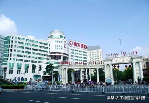 肾功能不全医院排名前十(肾功能不全知名医生)插图7