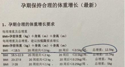 十大孕妇专用品排行榜图片(孕妇专用隔离霜排行榜)插图10