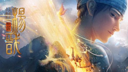 网上十大好动漫公司排行榜(奥飞动漫十大作品)插图5