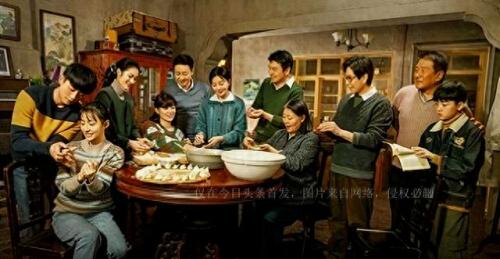 电视连续剧人物排名前十(十大名电视剧排名)插图3