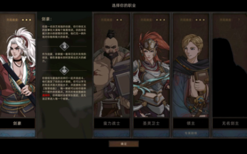 部落与弯刀法系怎么玩(部落与弯刀怎么玩厉害)
