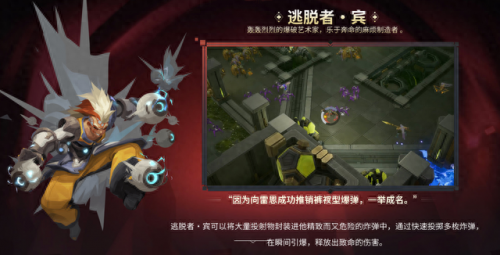 神谕者怎么玩技能组合(dota1神谕者技能)插图1