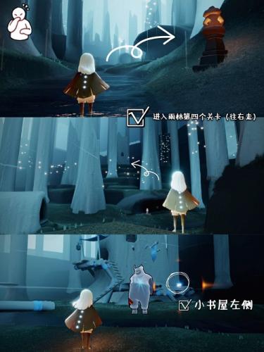 光遇集结季第三个任务怎么做(光遇怎么获得100颗心)插图