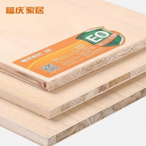 免漆板材十大品牌排行榜最新(e0级生态板十大排名)插图4