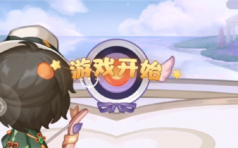 奥比岛手游爱之旅丘比之箭怎么过(奥比岛手游魔法杜尔怎么玩)