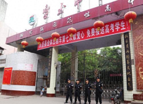 资阳经开区中学排名前十(资阳雁江区高中排名前十)插图2