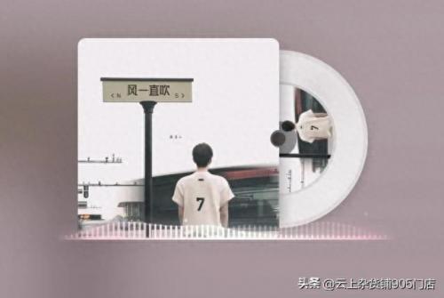 全网最流行的歌曲排名前十(抖音流行40首好听歌曲)插图12
