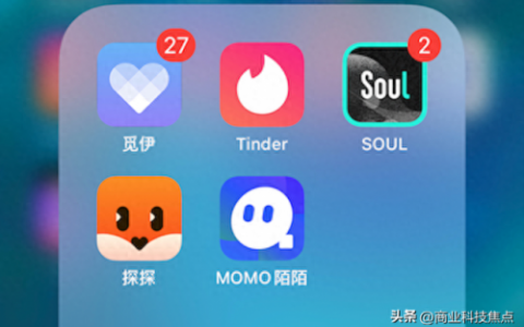 撩妹子的聊天软件排名前十(撩妹聊天的软件有哪些)