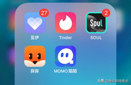 撩妹子的聊天软件排名前十(撩妹聊天的软件有哪些)插图