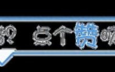 国产空调十大排行榜销量(国内十大空调销量)