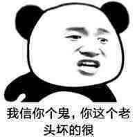 帝血弑天85史诗武器那件好(帝血弑天最适合的武器)插图22