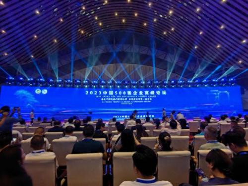 汽车五百强最新排名前十(4月新能源汽车销量排名)插图