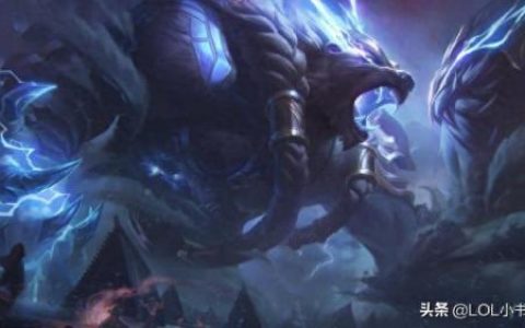 不灭狂雷(不灭狂雷大乱斗出装)