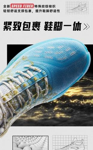 国产的十大品牌鞋垫排行榜(中国十大品牌鞋垫)插图30