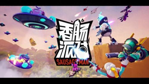 中国排名前十射击手游手游(射击手游排行榜前10)插图