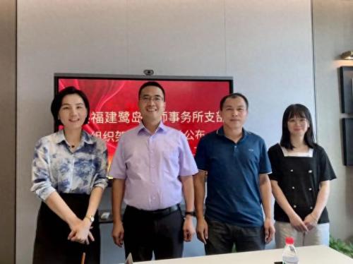 福建排名前十律所律师收入(顶级律所律师工资)插图1